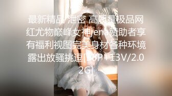  大奶漂亮人妻吃鸡啪啪 啊啊老公 要射了 身材丰腴 被无套输出 淫水超多