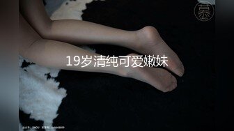 STP26973 扣扣传媒 FSOG013 超人气91网红女神 ▌不见星空▌神乐七奈的愉悦性爱 紧致多汁白虎榨精口爆 VIP0600