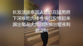 [原创]小母狗有多么水多穴紧 听声音就知道了