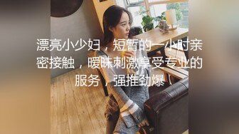 李寻欢探花性感黑丝空姐制服外围妹子，完美视角超近距离拍摄，口交清晰可见，丝袜撕裆猛操1080P高清修复