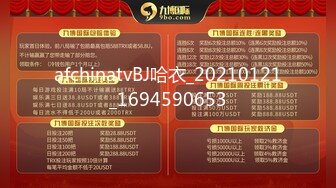 【新片速遞】2024.9.15，【安防精品】，最新出炉，中秋节放假，初恋脸学生妹穿渔网袜开房啪啪，热辣滚烫校园炮[2.23G/MP4/39:19]