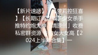 重磅无水福利，推特极限露出人气女神ACBL3377定制私拍，超市饭店公园各种人前露出野战，露出界天花板太顶了 (4)