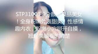 逼不错毛还挺少