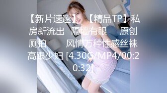   南韩探花金小胖酒店重金约炮 高颜值 164cm D奶 普拉提美女讲师射嘴里