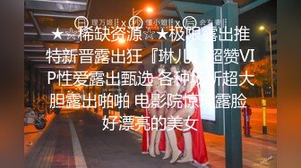 【最新极品流出??重磅偷拍】IG知名175嫩模与男友逛街一路跟拍抄底 迷你齐逼小皮裙白色内裤 清纯又性感 超清3K原版