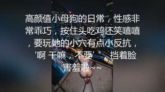 【本站独家赞助麻豆传媒】花心男子的情色陷阱--爱情迷魂记