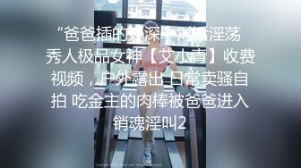 肛交，纯肛交，乌克兰美女alexamato被肌肉猛男狠狠干屁眼最新合集【257v】 (129)