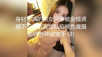 afchinatvBJ奥琳_20190621