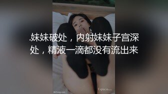 【新片速遞】 高颜值清纯JK制服美女吃鸡 这美女大大眼睛 小嘴当逼操 看着真舒服 最后颜射一脸