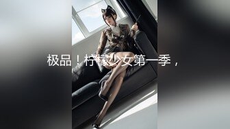 沙发无套狂操人妻，女方视角看着被射一身精液