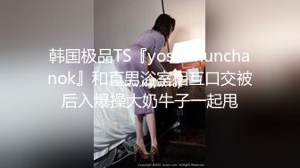 一代炮王，撩妹达人，【山鸡岁月】，风情万种的离异人妻，一个眼神就明白了，相约酒店一场激情碰撞