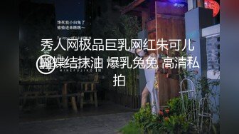 甜美骚骚小妞和小男友居家操逼  短裙骑在身上抽插  搞一会自己拿道具自慰  男友JB有点小 貌似满足不了