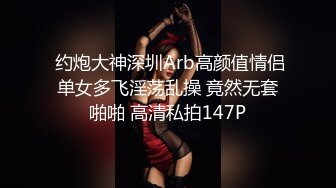 浓妆欠债女卖淫还债 被操的嗷嗷鬼叫