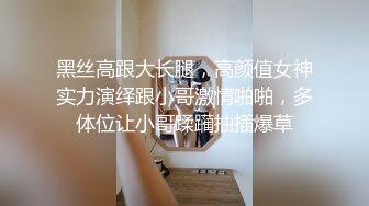 女友自拍续集 大家看看 女友喜欢粗的