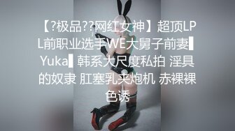 身材苗条又白皙的知性美少妇御姐，成熟点的女人