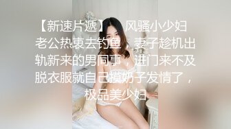 高颜值白嫩大学小美女操逼时激情真高一直叫个不停,年龄不大奶子真丰满,不停的干!