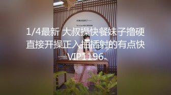 19岁大一学妹一边打电话一边被操