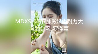 【在线】无毛女和炮友干完 .可乐罐、啤酒瓶这么粗的也能往逼里塞