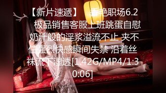 【国产版】[91BCM-057]娃娃 酒店约操女医生 91制片厂