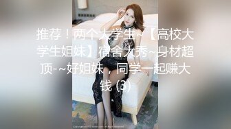 ❤️泰国OF福利博主jujuswing❤️ 长相不错 但已婚并且喜欢NTR多人运动露出等等样样精通  最喜欢的就是给老公带绿帽 质量佳 《VO.7》 (2)