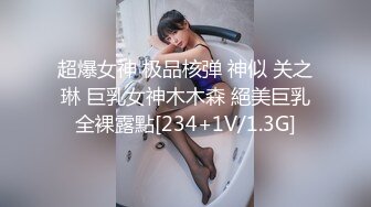 【快乐叔叔】无水福利，防身术传人，推特炮王付费视频①，玩的花，各种肉搏高质量小姐姐 (1)