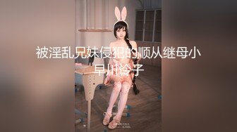 【极品乱伦❤️通奸】和妹妹的同居生活✿ 在KTV里疯狂性爱 真是太刺激了 肉棒插入紧张又滚烫 几分钟就被榨内射