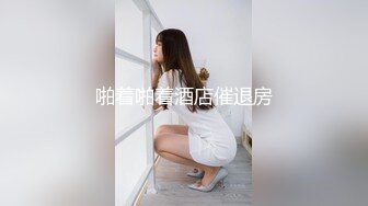 【爆乳女神重磅核弹】秀人网巨乳网红『朱可儿』2023最新付费私拍 粉色透视大尺度 超美爆乳 极品诱惑 超清4K原版 (2)