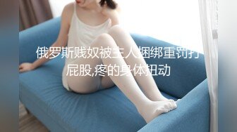 最新网红美少女『木木凉子』首次私拍流出 户外露出 公车口活 无套后入 完美露脸