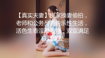 JDSY109 香蕉视频传媒 蕉点 情夫賣力操哭小騷貨LV櫃姐