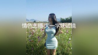 麻豆傳媒 MPG0102 喪倫癡女只要爸爸的雞巴 管明美