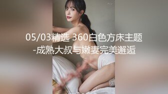 美女老婆5