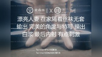 [2DF2] 中国城中村街站街~嫖妓偷拍(双镜[BT种子]