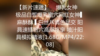 XKG071 佳芯 女炮友婚前的最后一炮 星空无限传媒