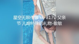  2024-06-21 兔子先生TZ-159闺蜜双飞带樱花妹回家