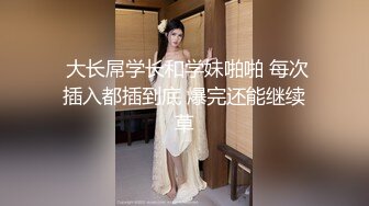 商场女厕全景偷拍多位漂亮小姐姐的各种极品小鲍鱼还有一位极品黑丝女职员 (2)