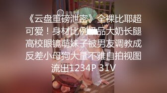 后入大屁股美女，带对白，我可以发到群里吗？你敢～