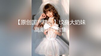  让女友穿上传统旗袍把鸡巴吹硬扒开内裤就开操