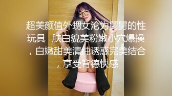 上海车模李雅援交视频 丰乳肥臀美白逼被狂草一通