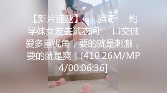 ✿少女蕾丝吊带✿纯欲蕾丝吊带学妹 骚逼里水好多好热夹得好紧，超级反差叫床淫荡不堪，水多多 滋溜一下就进去了