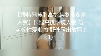 【4K增强-无码破解】-EBOD-184