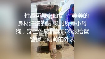  一头红发好看御姐 ！3小时不间断操逼，吊带网袜开档内裤，各种姿势高潮狂喷，无毛粉穴白浆四溅