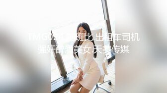 《监控破解》小胖哥忍不住了猴急的要和女友打炮❤️第二炮的时候死活硬不起来女友要他舔一下B小胖哥不干，