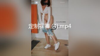 台湾色情主播大秀 小仙女 (2)