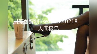 STP23554 叮叮映画 DD-005 兑变之情如烟花绽放 情欲世界我就是你的王