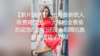 培训班女厕全景偷拍连衣裙美少妇的极品小嫩鲍