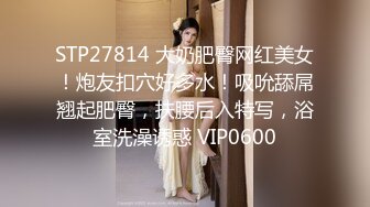 美女主播叶子小姐姐搭讪年轻小伙到钟点房说自己半年没做过爱了