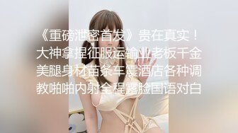 爆操少妇，她想3p