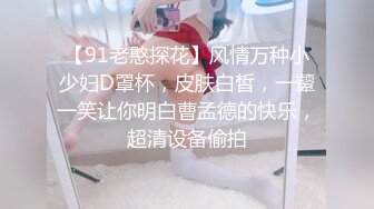 【最新❤️极品萝莉】我的女朋友原来是个反差强制调教❤️我的小穴奉献给主人随意抽插玩弄 爆精射满逼 高清720P原版