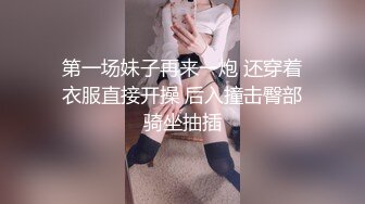 夫妻自拍 这样有感觉吗 啊慢一点 大姐喜欢慢慢插 边操边自己用手摸豆豆达到高潮 无套内射