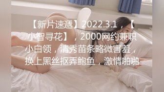 STP29834 新人下海尤物美少妇！性感短裤跪着吃屌！翘起屁股求操，扶细腰后入猛怼，不尽兴跳蛋自慰